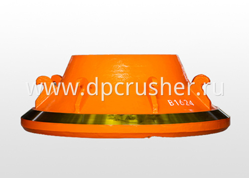 Запчасть для многоцилиндровой конусной дробилки